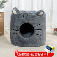 Серый (избранное платит одеяло)