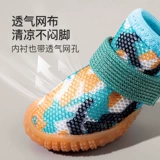 Летняя обувь для выхода на улицу, шнурок-держатель, носки, водонепроницаемые бахилы