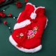 Dog Clothes Autumn and Winter New Year Teddy Small Dog Pomeranian Panda New Year Thickened Winter Festive Tang Clothes