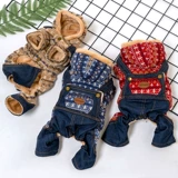 Осенняя одежда для собак Осень и зимние плюшевые щенки для собак, чем Xiong Bomei, четыре, зима, плюс бархатная теплой одежда для домашних животных