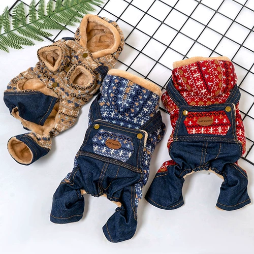 Осенняя одежда для собак Осень и зимние плюшевые щенки для собак, чем Xiong Bomei, четыре, зима, плюс бархатная теплой одежда для домашних животных