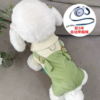 Зеленая+телескопическая веревка