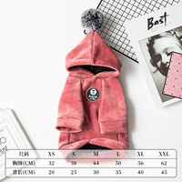 Темно-розовый