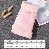 Мелкий порошок