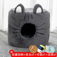 Серый (любимая подушка с подушкой подушкой)