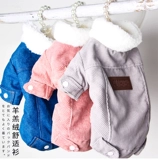 Собачья одежда осень и зима, кошка Муми Тедди Фасун Бербн щенки Bomei маленькая собачья одежда для домашних животных сгущенное жилет