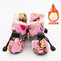 Добавить модель бархатной обезьяны (Rose Red)