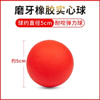 Обычная труба с твердым мячом