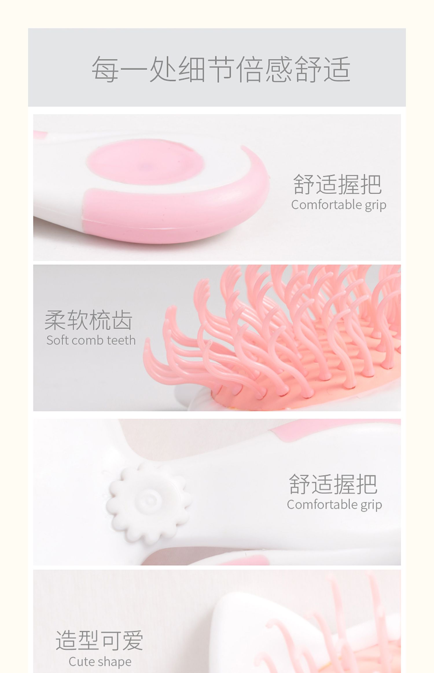 Pet mèo chải lông chải góc chải lông tắm 祛 nổi lông chải mèo chải mèo - Cat / Dog Beauty & Cleaning Supplies bàn chải lông cho mèo
