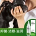 Thuốc nhỏ mắt cho chó, rửa mắt, làm sạch vi khuẩn làm sạch mắt, loại bỏ nước mắt, loại bỏ phân ở mắt, đồ dùng cho thú cưng Teddy, thuốc nhỏ mắt - Thuốc nhỏ mắt