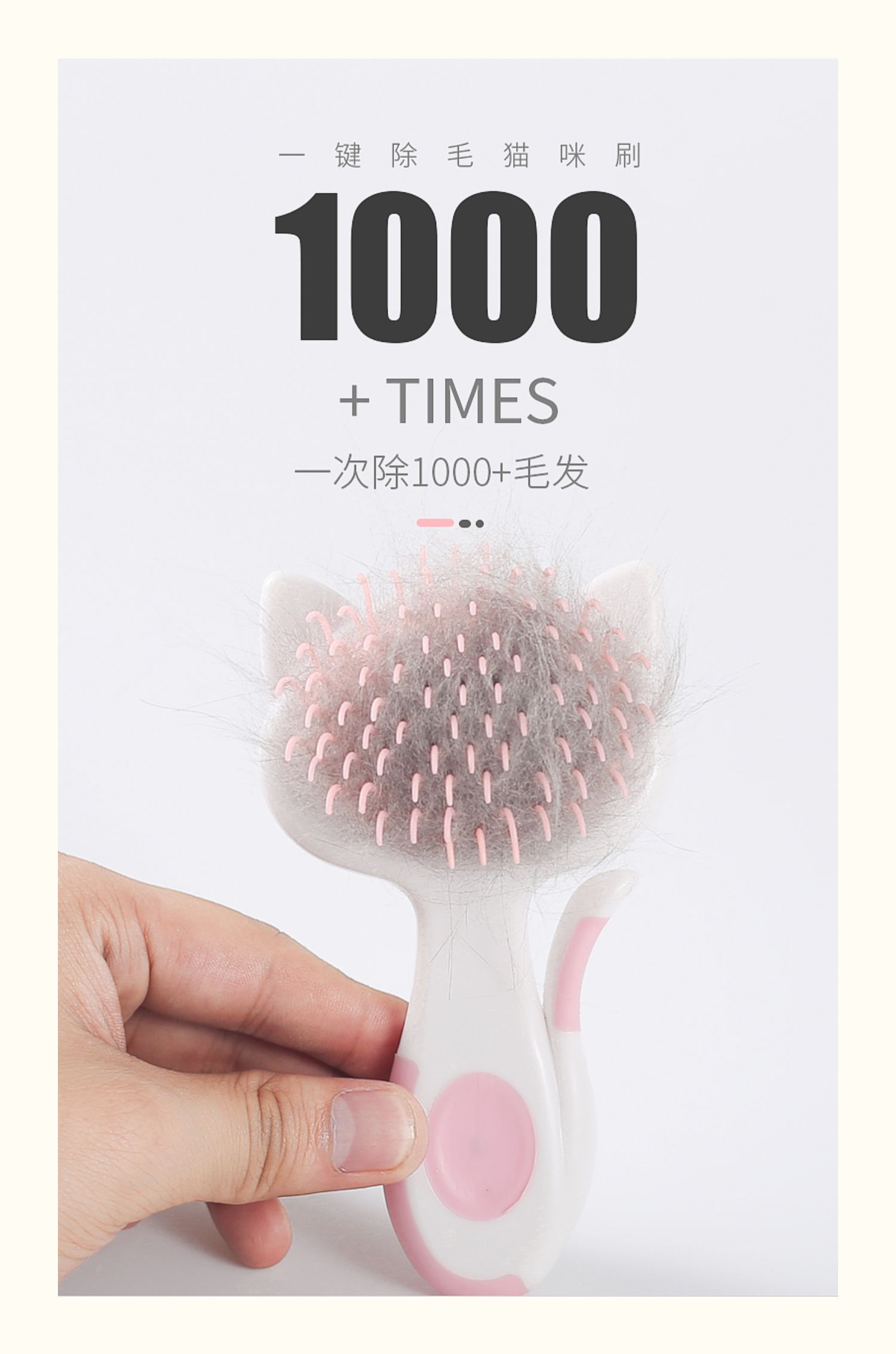 Pet mèo chải lông chải góc chải lông tắm 祛 nổi lông chải mèo chải mèo - Cat / Dog Beauty & Cleaning Supplies bàn chải lông cho mèo