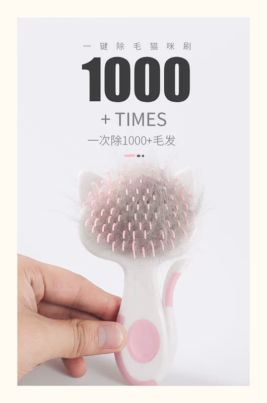 Pet mèo chải lông chải góc chải lông tắm 祛 nổi lông chải mèo chải mèo - Cat / Dog Beauty & Cleaning Supplies