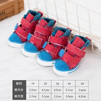 Обувь (красный)