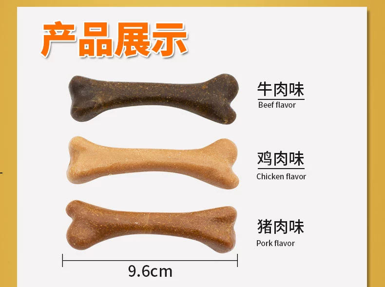 Yahe chó mol que sạch răng xương chó con taidijinmao chó con chó con cắn răng cắn vật nuôi đồ ăn nhẹ - Đồ ăn vặt cho chó thức ăn thưởng cho chó
