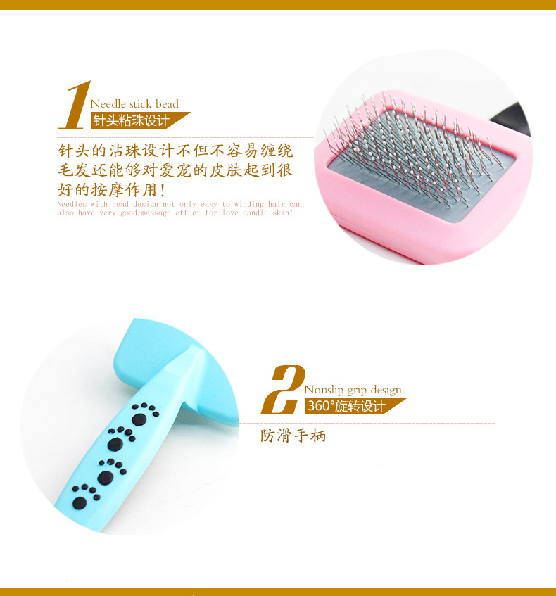 Chó lược chó chải lông gấu gấu kim chải lông mèo chải lông chó chải lông thú cưng - Cat / Dog Beauty & Cleaning Supplies 	mua lược chải lông mèo