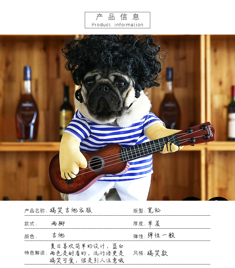 Lắc giống với guitar, quần áo chó, quần áo mùa thu, quần áo ngộ nghĩnh, váy, Teddy, hài hước, quần áo thú cưng - Quần áo & phụ kiện thú cưng nón bảo hiểm cho mèo
