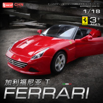 Bimei High 1:18 Ferrari California T model California t convertible sports car simulation alloy car model