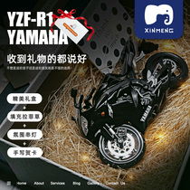 Yamaha r1 motorcycle model simulation alloy locomotive to send boyfriend Tanabata Valentines Day gift hand-held ornaments