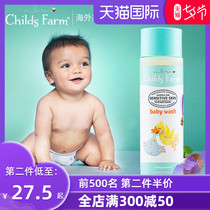 Childs Farm Baby Shampoo & Bath 2-in-1 Baby Shampoo & Shower Gel Childs Farm 250ml