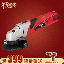 12V lithium electric angle grinder multifunctional rechargeable angle grinder polishing machine grinding machine cutting machine new