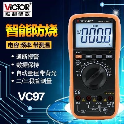 VC97 Auto Range Digital Digital Multimeter Meter