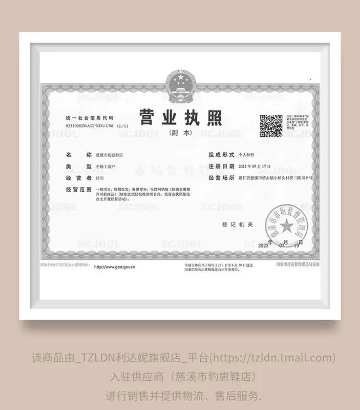 Dép đi trong phòng mổ y tế chống trượt dành cho nhân viên y tế đế mềm, không hôi chân dành cho nam nữ y tá đi lỗ tường mang cảm giác như giẫm phải cứt dép quai hậu bánh mì