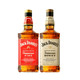 Jack Daniel's imported whiskey and wine honey flame wine combination set double bottle