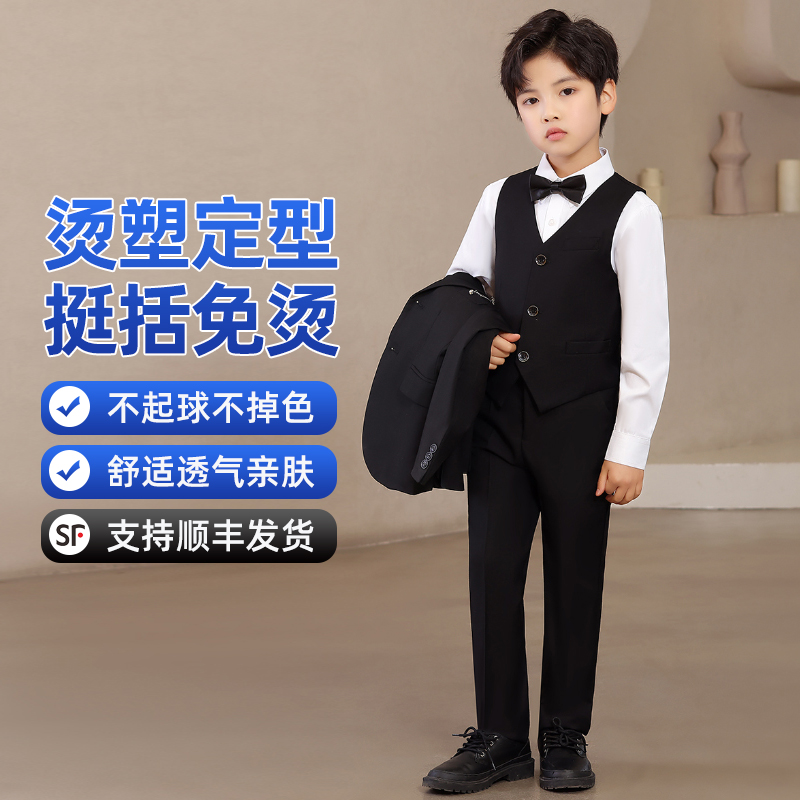 Children's gown boy suit suit Inron handsome boy in boy's boy flower boy wedding West suit piano for a dress-Taobao