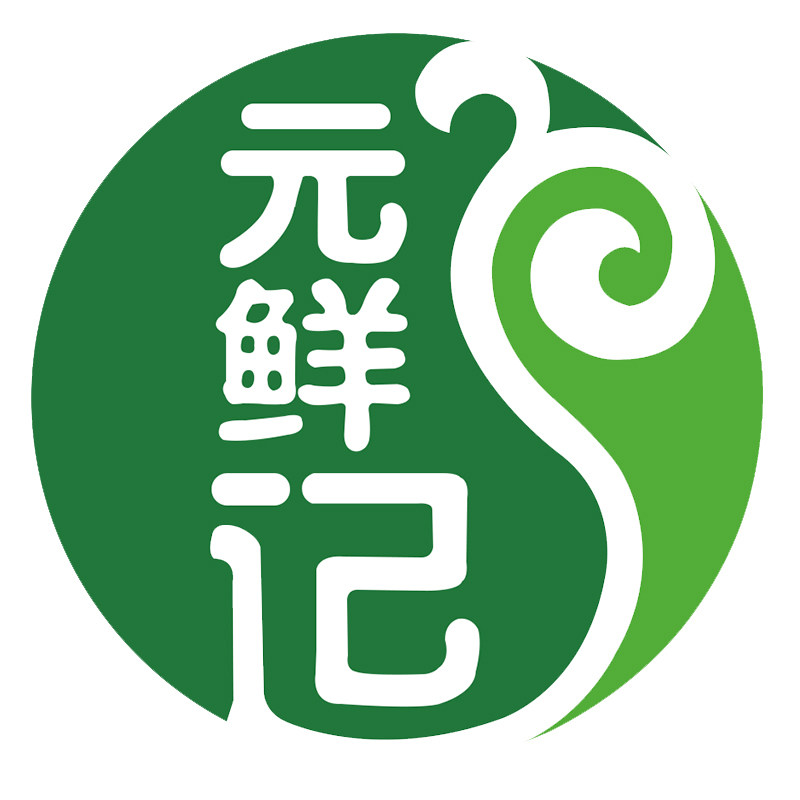 元鲜记食品专营店