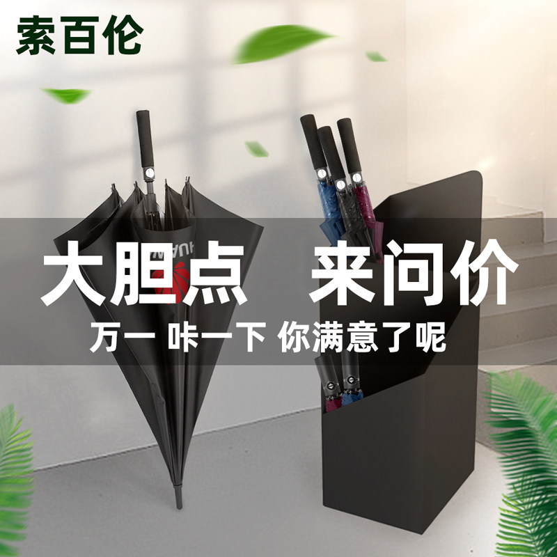 Umbrella custom logo advertising umbrella long handle male large long umbrella straight handle custom printed photo wholesale black umbrella gift umbrella