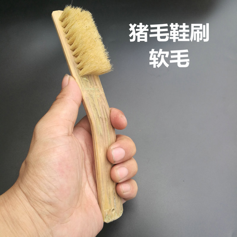 Pig Hair Brush Nylon Shoes Brushed Pig Mane Hair Brush Soft Hairbrush Long Handle Brushed Bamboo to Stain Brush Laundry Brush Laundry Brush-Taobao