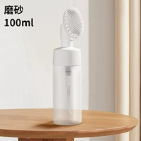 Очищающее молочко, матовый мусс, 100 мл