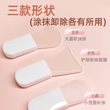 Портативная маска для лица, косметическая маленькая щетка для ухода за кожей, кисть для лица