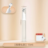 Массажер, 15 мл