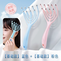 ⭐regular 2 Packs⭐blue + Pink