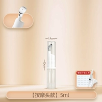 Массажер, 5 мл