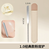 ♥Наносите макияж на большие площади с помощью длинной палочки.