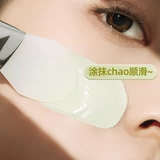 Двусторонняя маска для лица, мягкая косметическая щетка, легкое нанесение, для салонов красоты