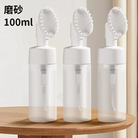 Очищающее молочко, матовый мусс, 100 мл, 3 шт