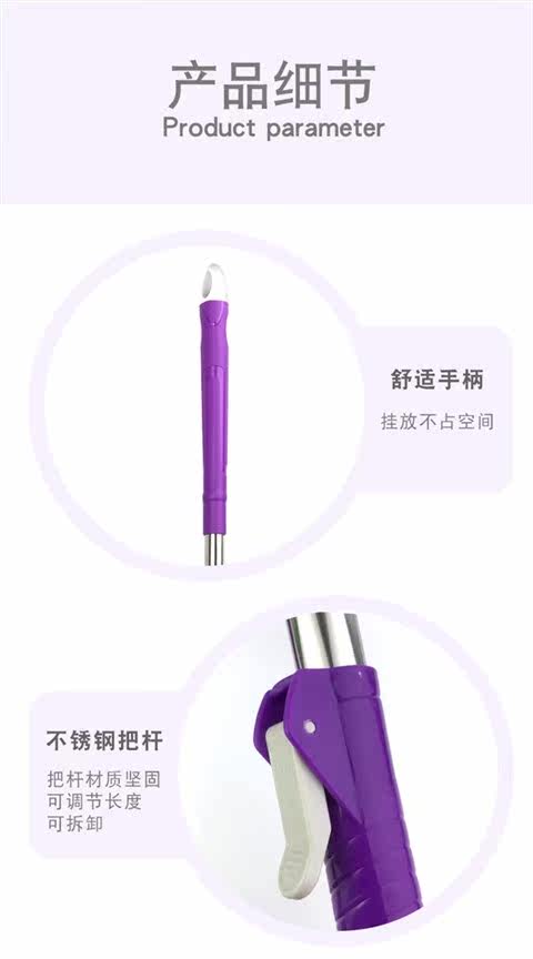 Щетка для мытья посуды 三代八字好神拖家用免手洗懒人地拖手压旋转拖把拖布桶地板清洁 Other