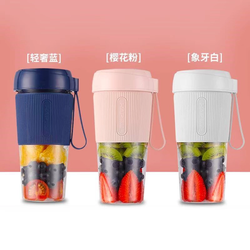 Máy ép trái cây cầm tay mini trái cây nhỏ có thể sạc lại máy ép trái cây - Máy ép trái cây