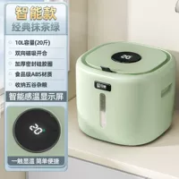 Интеллектуальная и теплая модель -matcha Green [10L] -Это может быть установлено 20 фунтов