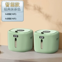 Умная теплая модель [5L] -sti две установки