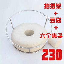 New baby photography props bean bag baby 100-day full moon photo stainless steel photo studio childrens photography stage background stand