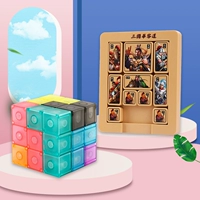 Магнитный конструктор, магнитные пятнашки, дорога трех королевств Хуаронг