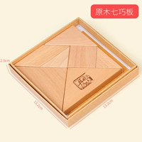 Пазл 5278-Бревно [высококачественное утолщение]