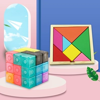 M8892 Магнитные строительные блоки+Color Seven Coach Board Solid Wood