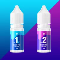 Ган № 1 Техническое обслуживание [10 мл] +2 Увеличение масла [10 мл]