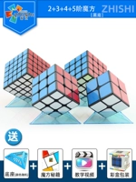 ❤ [Новички] 2+3+4+5 -Уровень рубика Черный корпус [отправить книгу+база]