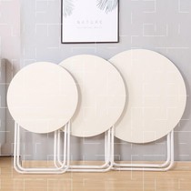 Small-sized folding table saving space simple small table small garden table round table table home